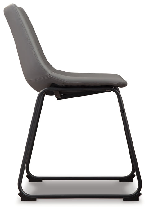 Centiar Dining Chair