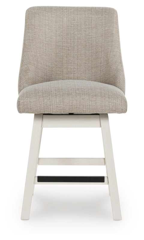 Robbinsdale UPH Swivel Barstool (2/CN)