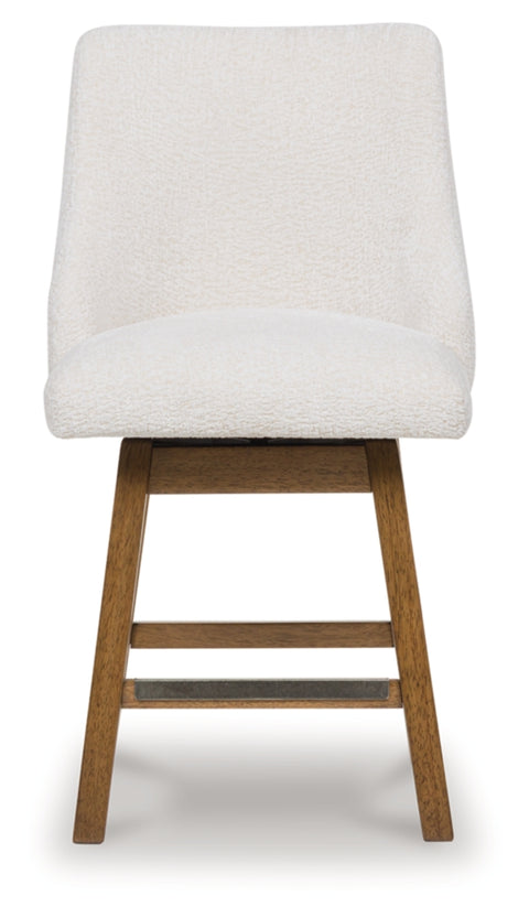 Cabalynn Upholstered Barstool (2/CN)