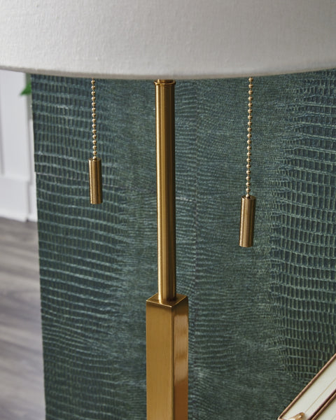 Haigwood Metal Table Lamp (1/CN)